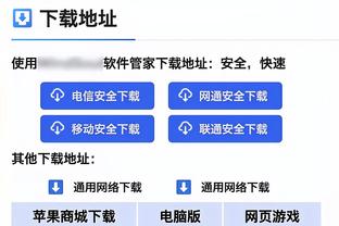 塞雷佐：西蒙尼是无可争议有保证的教练 他在马竞的未来会很美好